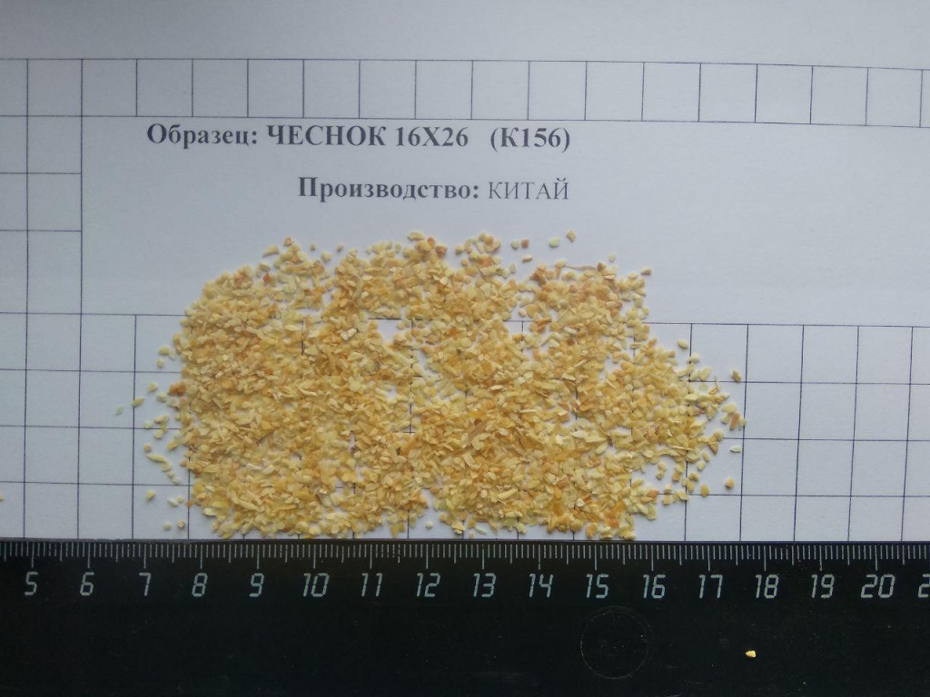 Чеснок сушеный