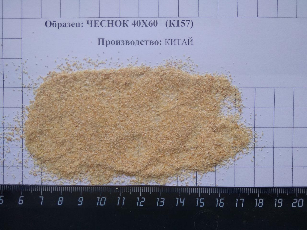 Чеснок сушеный