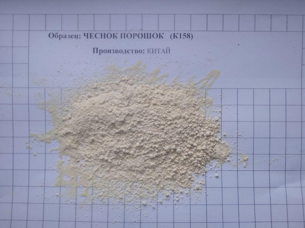 Чеснок порошок