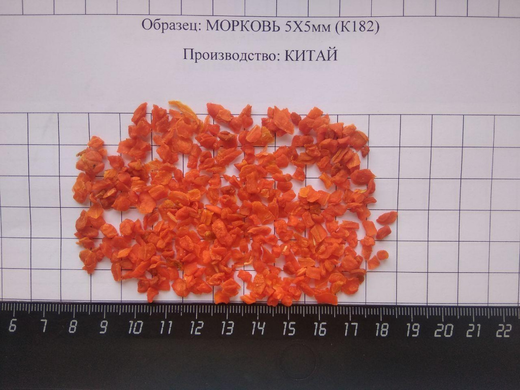 Морковь сушеная