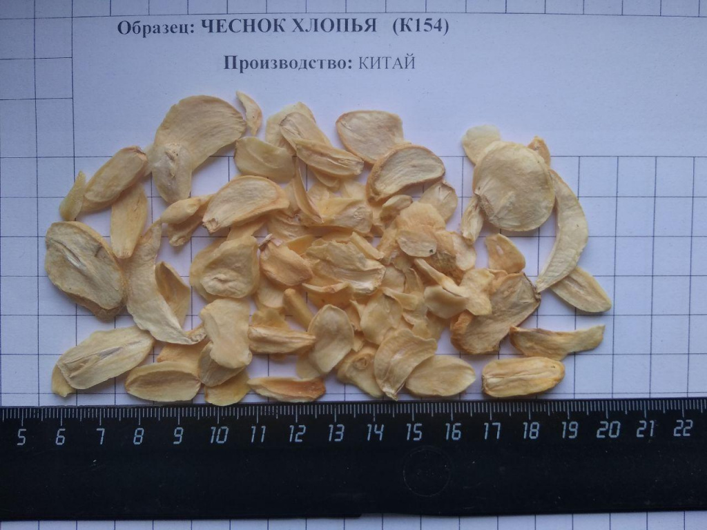 Чеснок сушеный хлопья