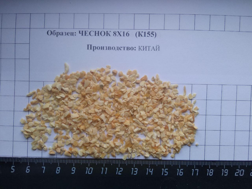 Чеснок сушеный